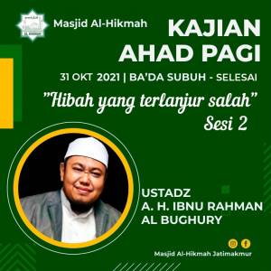 Kajian Ahad Pagi Kegiatan Masjid AL Hikmah KOTA BEKASI