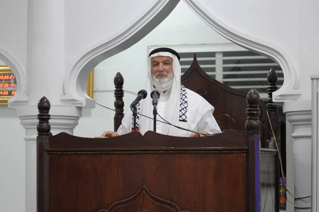 Penggalangan dana untuk Palestina