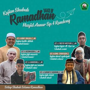 Kajian Subuh Ramadhan 1441 H Kegiatan Masjid An-Nur Simpang Peut Rundeng KAB. ACEH BARAT