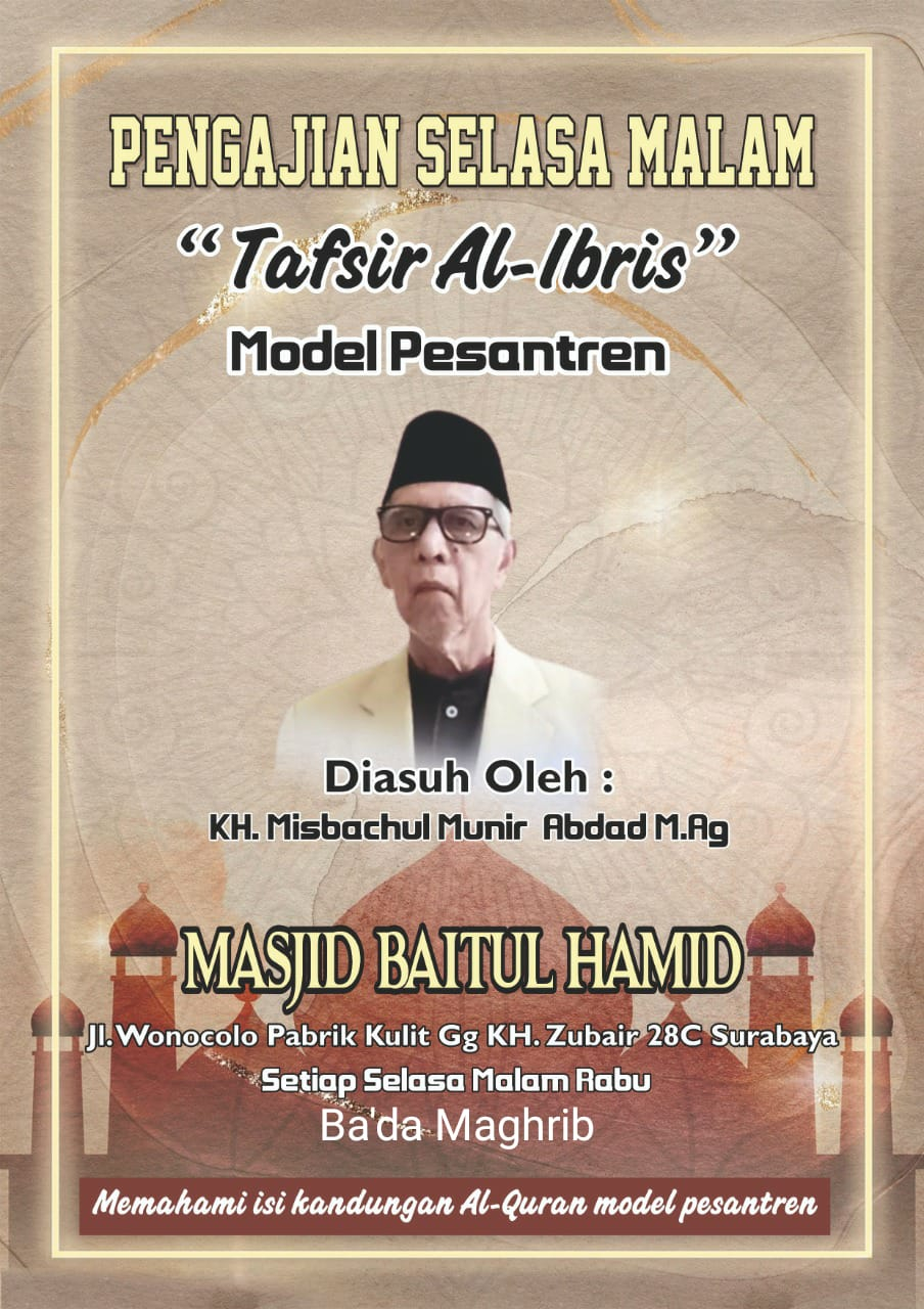 Tafsir Al-Ibris Kegiatan MASJID BAITUL HAMID KOTA SURABAYA