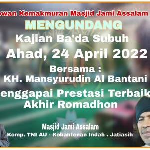 Kajian Ahad Subuh Kegiatan Masjid As-Salaam KOTA BEKASI