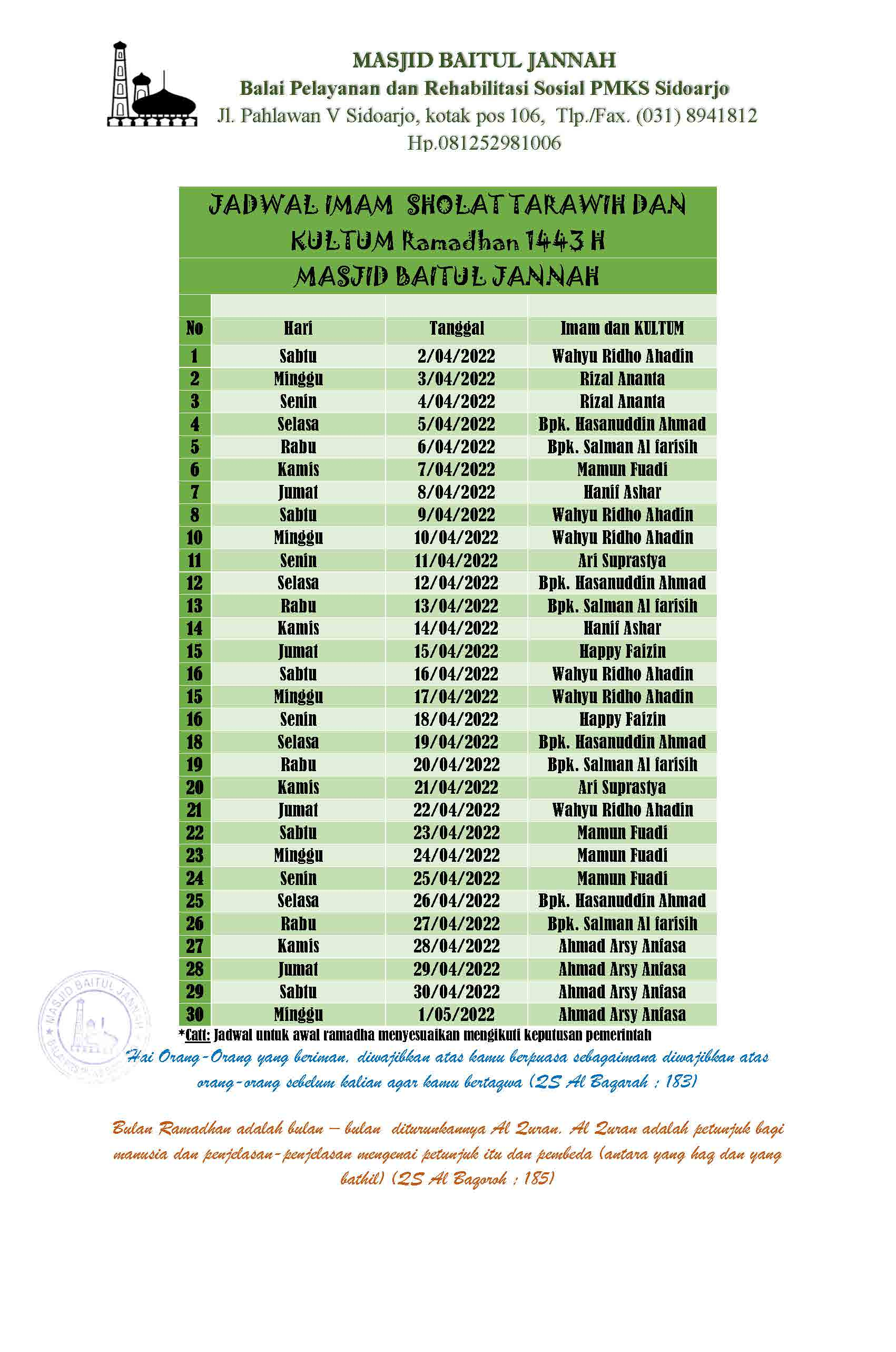 Jadwal sholat Teraweh Masjid Baitul Jannah