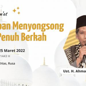 Sholat Jum'at Kegiatan Masjid Al-Ikhlas KAB. BEKASI