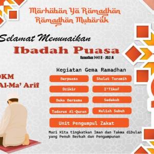 Geman Ramadhan Kegiatan Majid Jami Al-Ma'arif KAB. CIANJUR