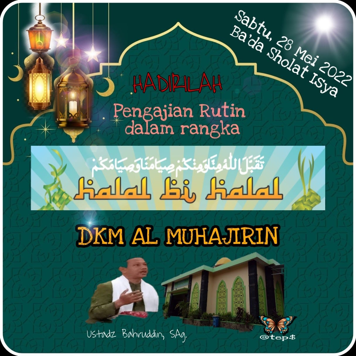Halal Bi Halal ( Keluarga Besar DKM Al - Muhajirin 1443 H) Kegiatan Al Muhajirin KOTA BEKASI