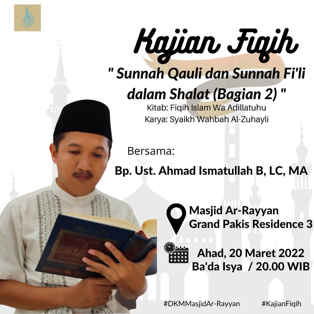 Kajian Tahsin Kegiatan Ar rayyan KAB. BOGOR