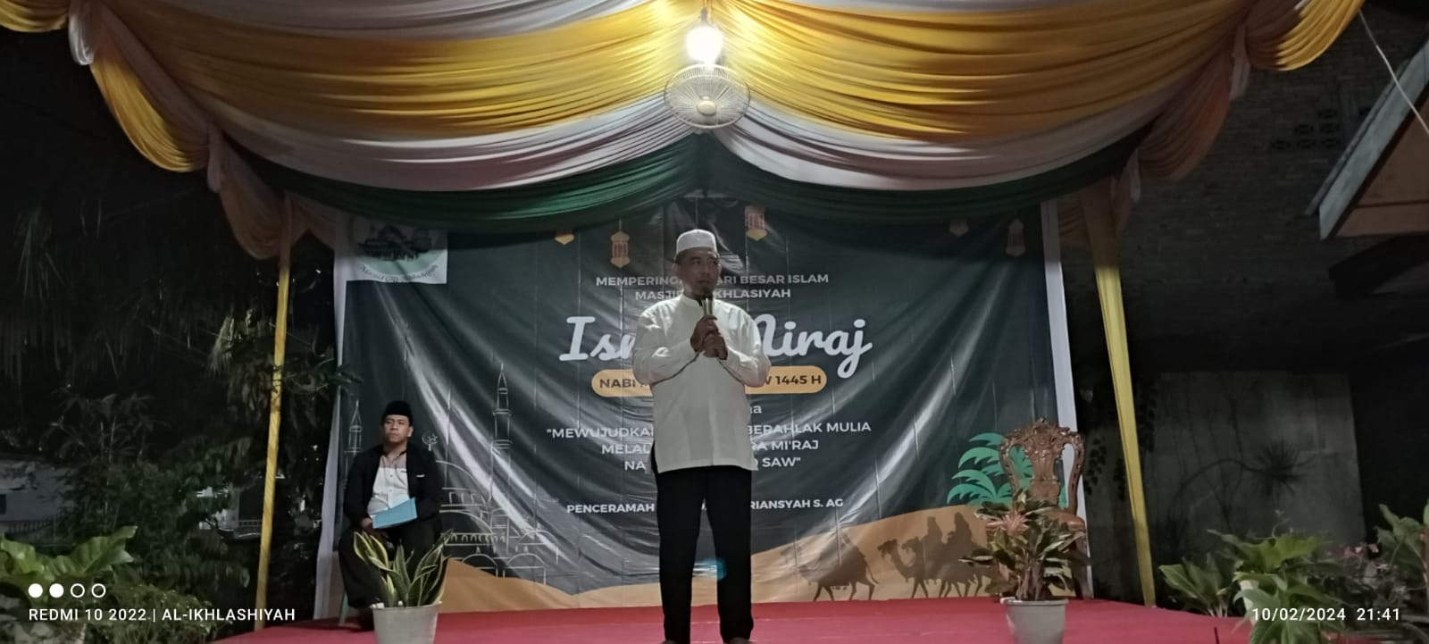 Peringatan Isra' Miraj Nabi Muhammad SAW 1445 Hijriah