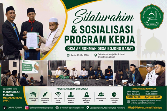 Silaturahim & Sosialisasi Program Kerja DKM Ar Rohmah Masa Bakti 2026-2030