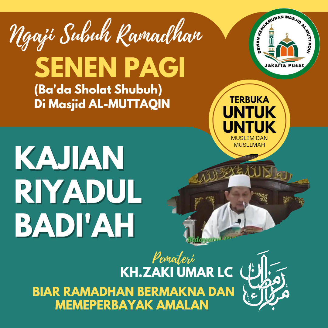 Kajian Kitab ramadhan Kegiatan Masjid BAITURROKHIM KAB. BANYUMAS