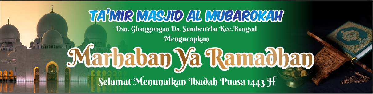 Ramadhan 1443 H