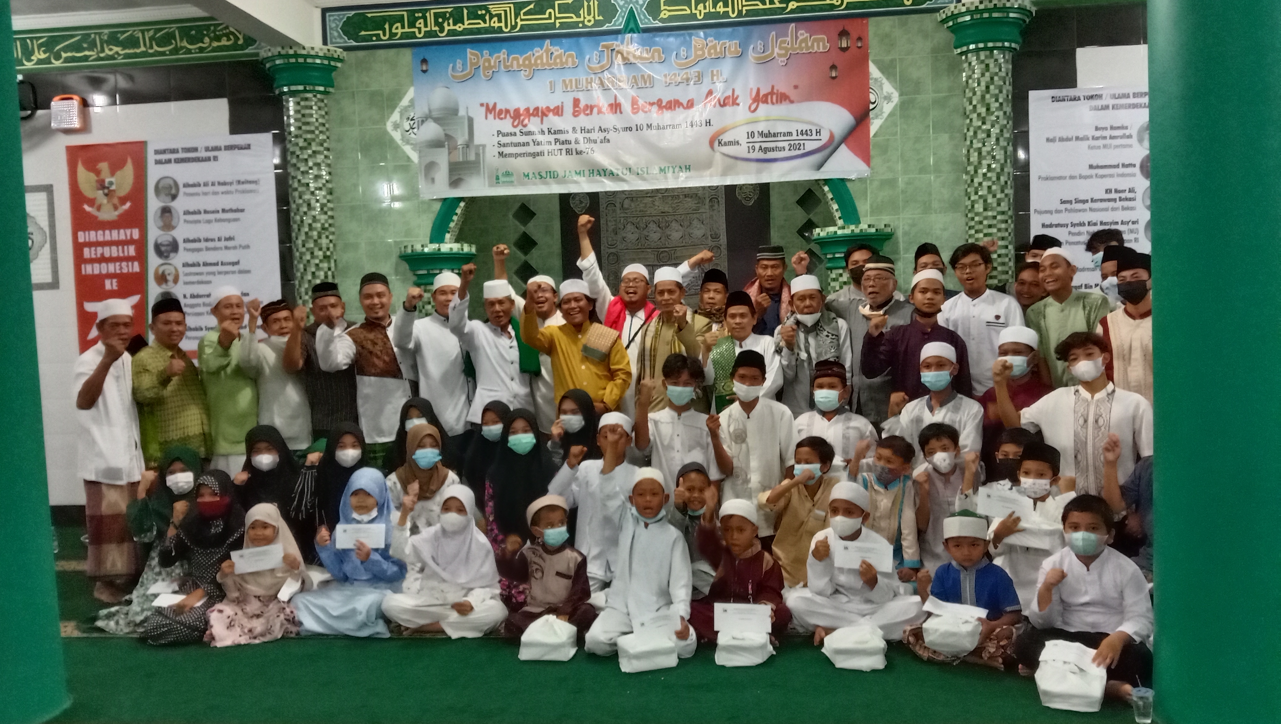 Masjid Jami' Hayatul Islamiyah