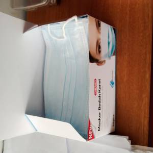 Masker untuk Jamaah Shalat