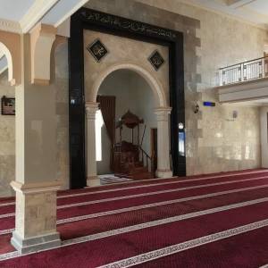 DKM AR ROHMAH