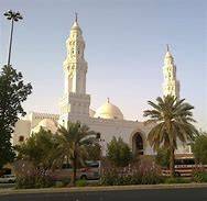 Masjid Al Hidayah