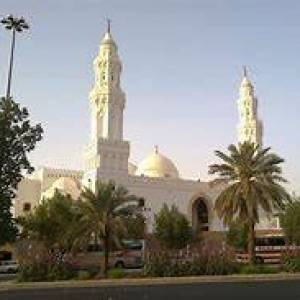 Masjid Al Hidayah