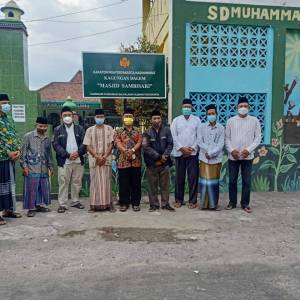 MASJID KAGUNGAN DALEM SAMBISARI