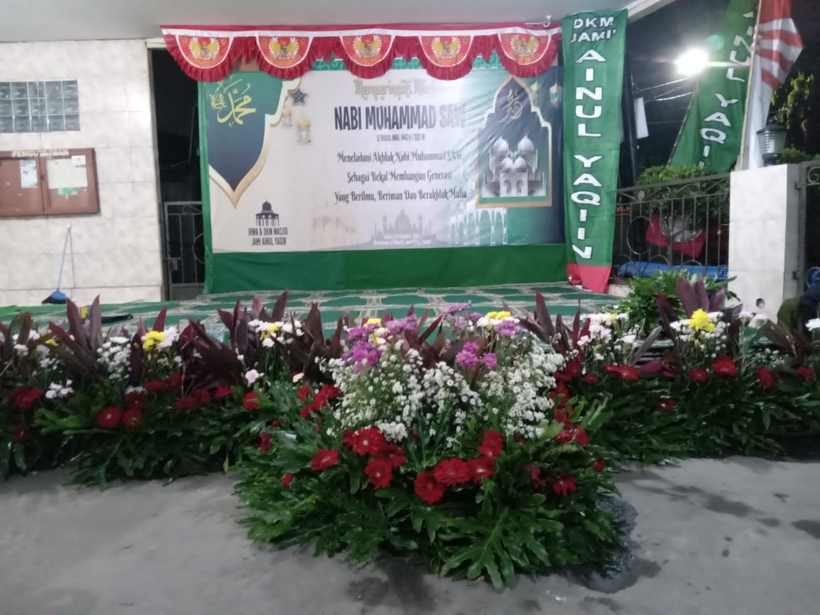 Masjid jami ainul yaqiin