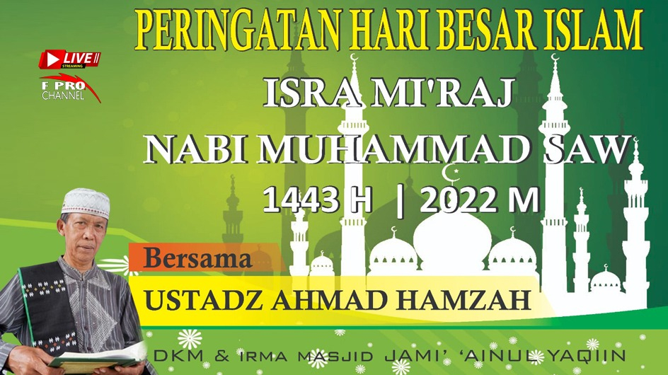 Masjid jami ainul yaqiin