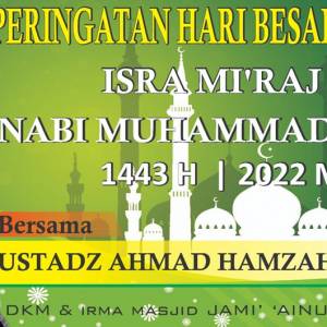 Acara isro mi'roj nabi besar muhammad SAW