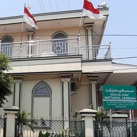 Miftahul Jannah Jl. STM Walang Jaya No.41 RT002/02
