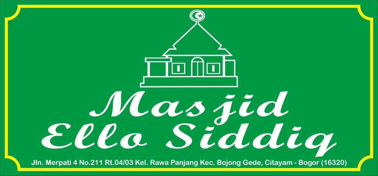 Masjid Ello Siddiq - Taqmir.com