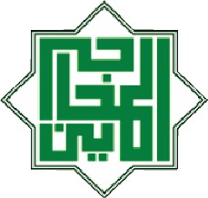 masjid Al-Muhajirin - Taqmir.com