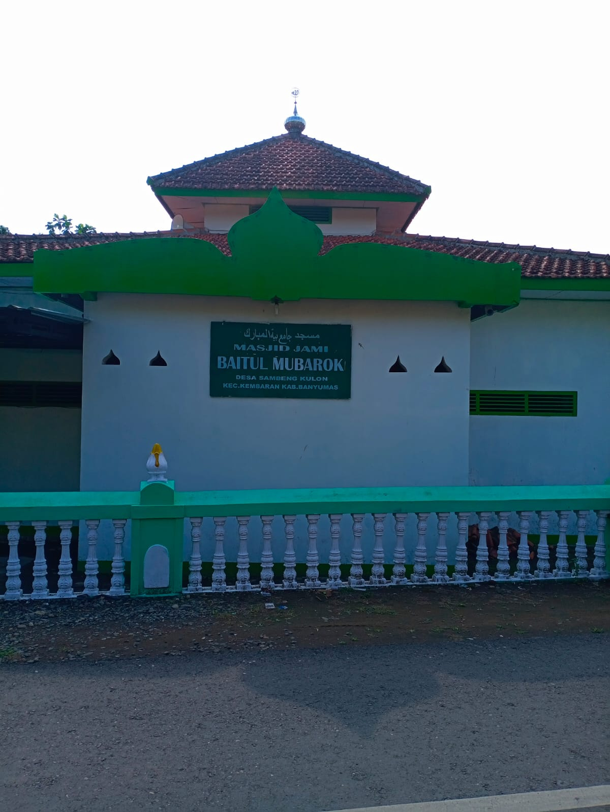 MASJID JAMI BAITUL MUBAROK 