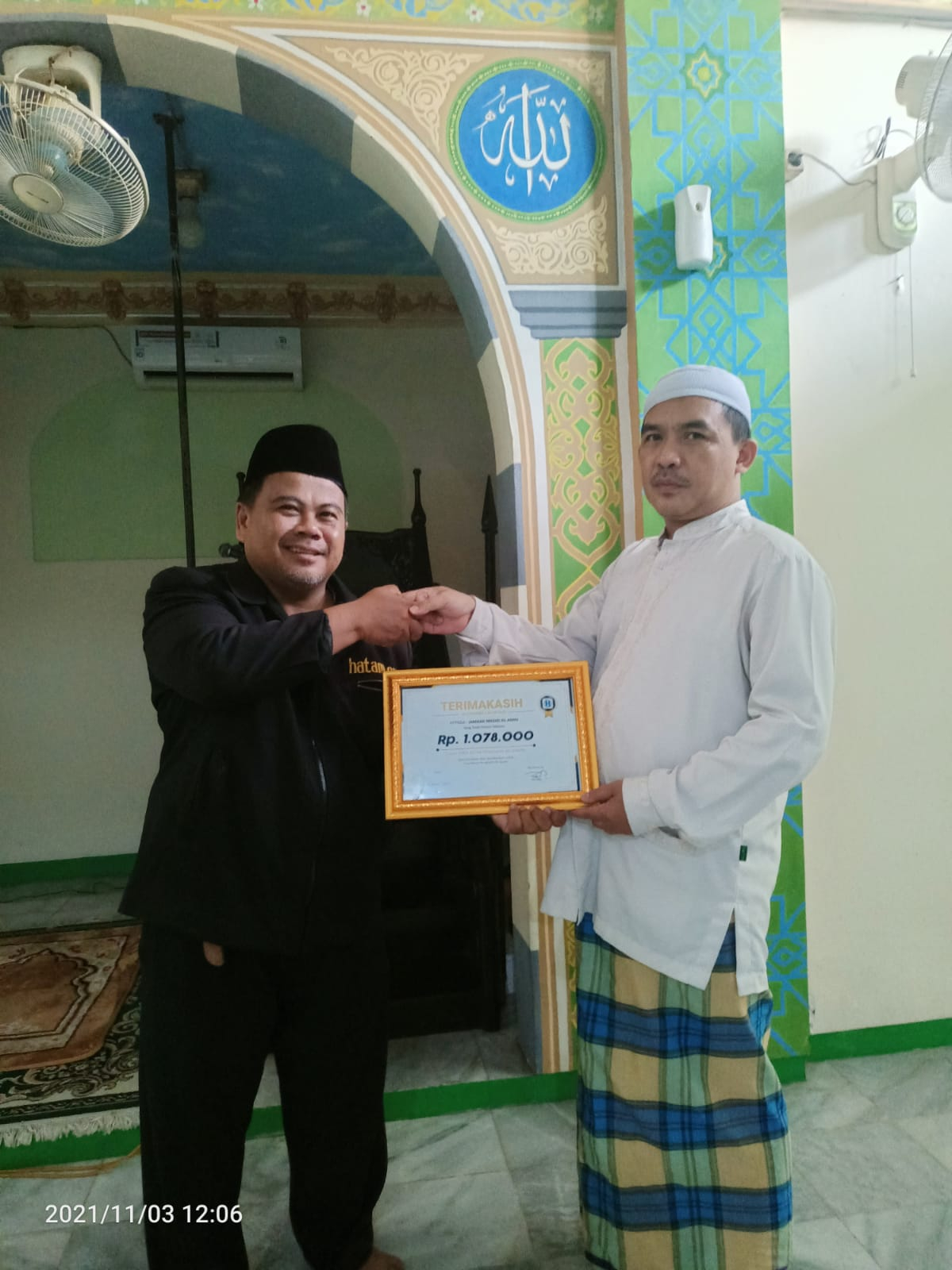 Masjid Jami Al-Amin