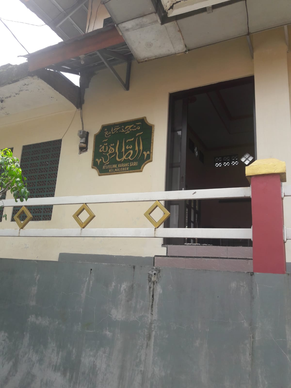 MASJID JAMI' AT-THAHHIRIYYAH — 