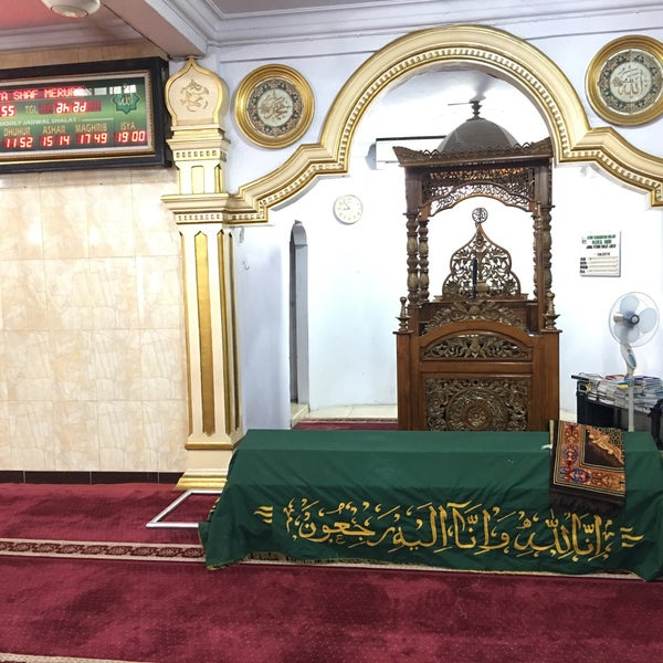 MASJID NURUL AMIN  — 