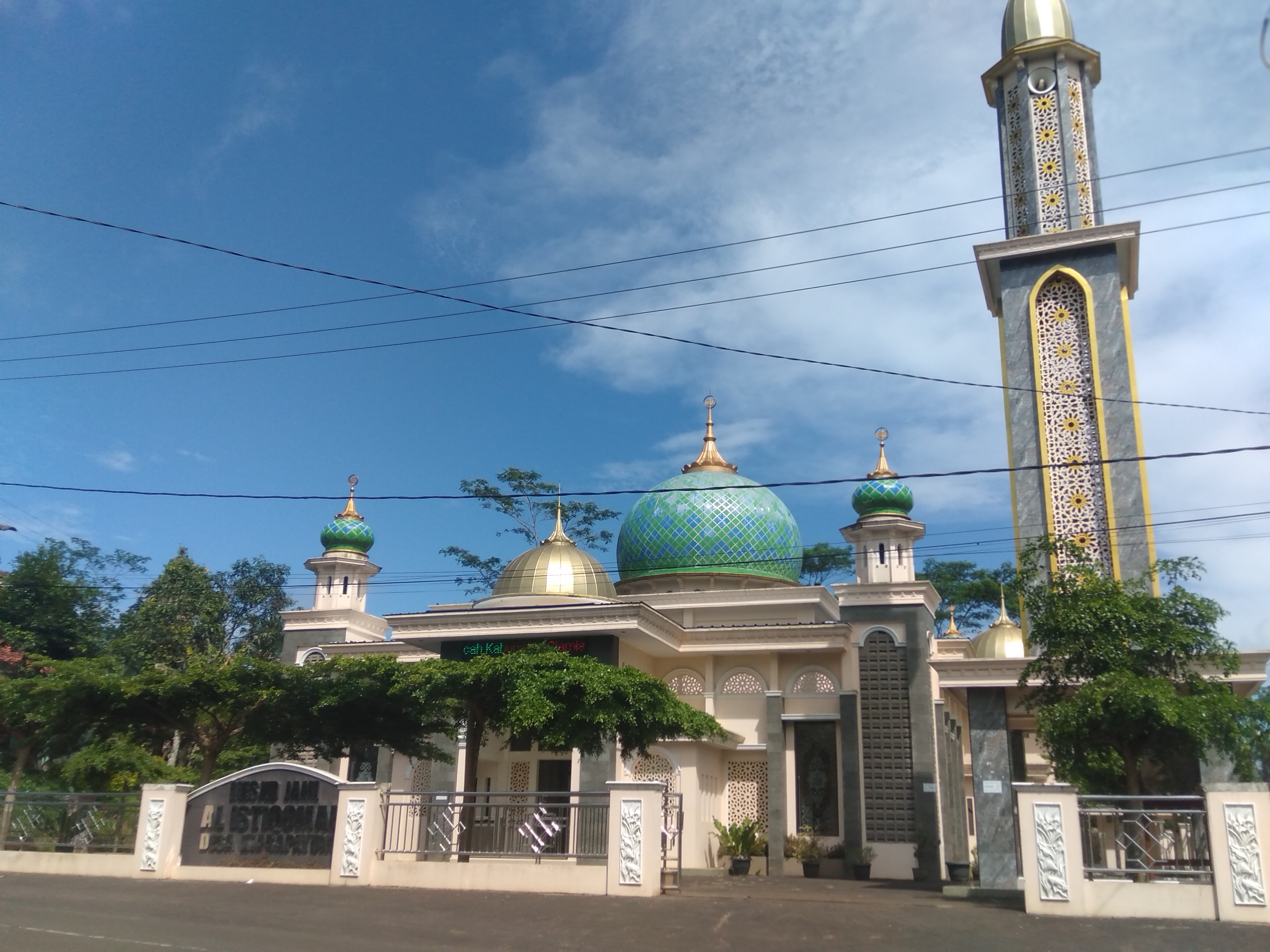 AL-ISTIQOMAH — 