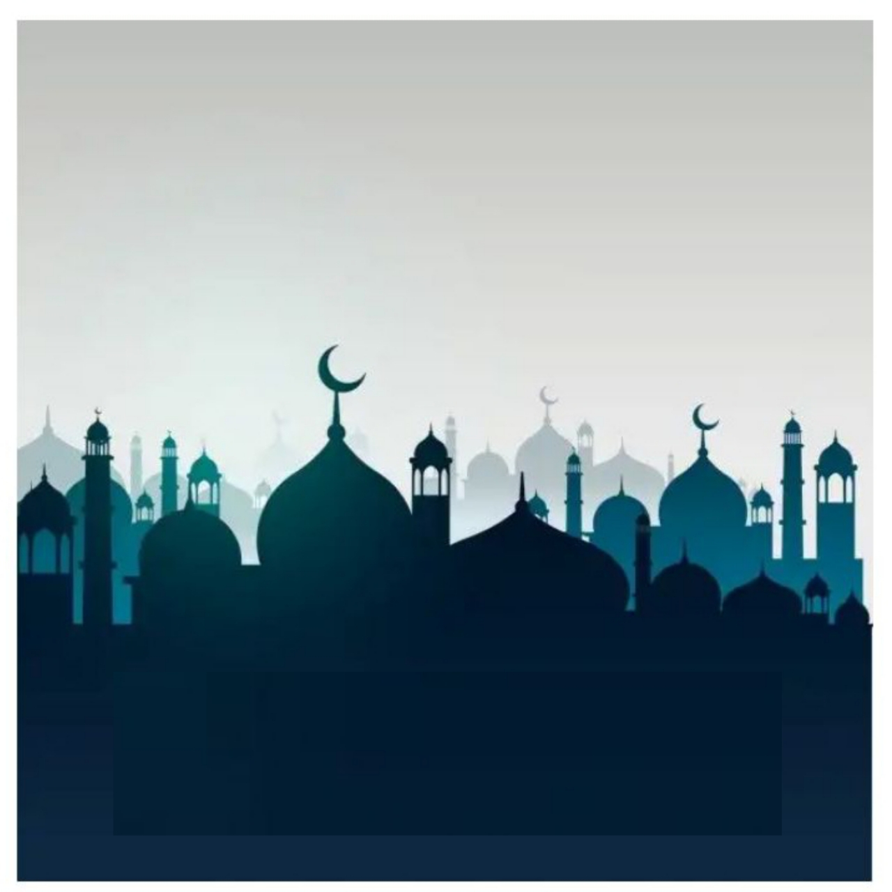 Mushalla Assalam — 