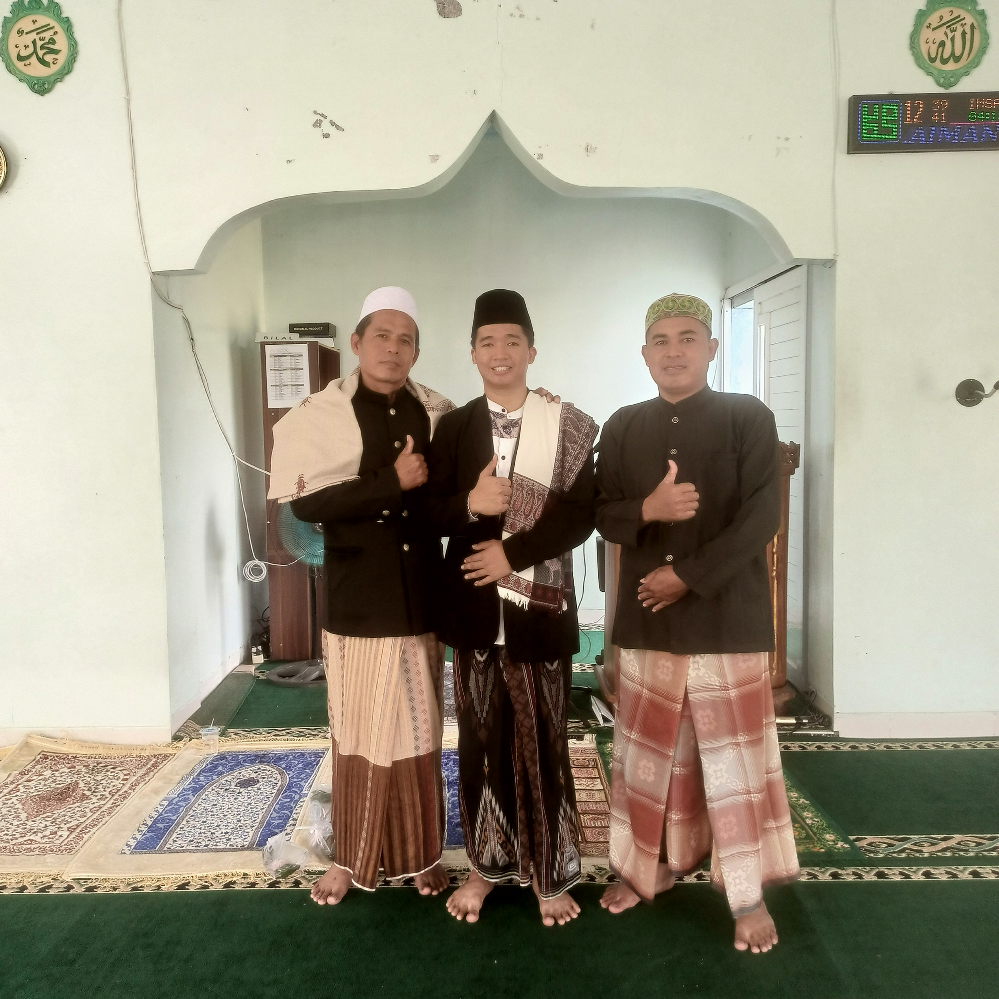 MASJID JAMI' SULAIMAN