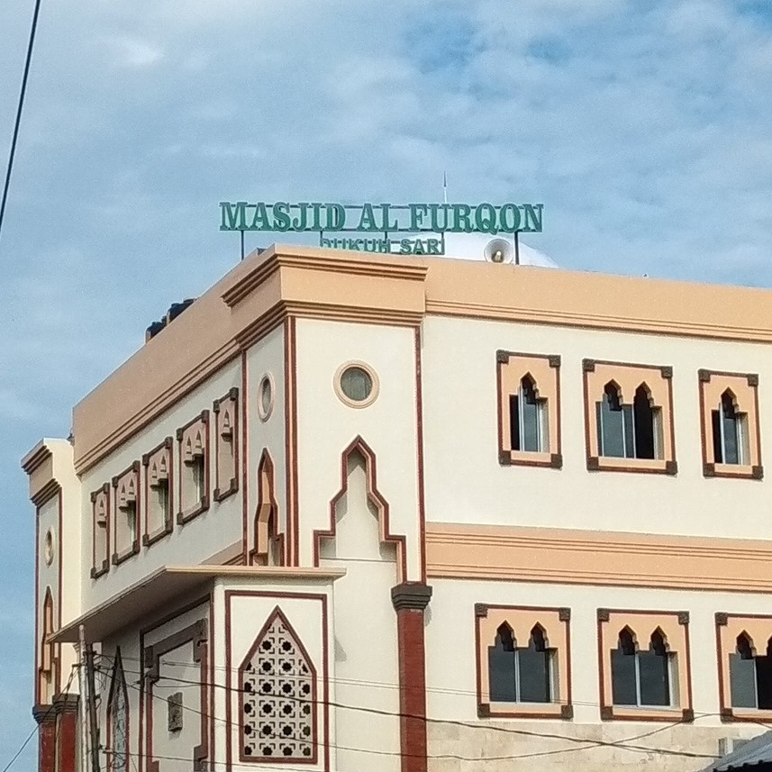 Masjid Al-Furqon Dukuh Sari