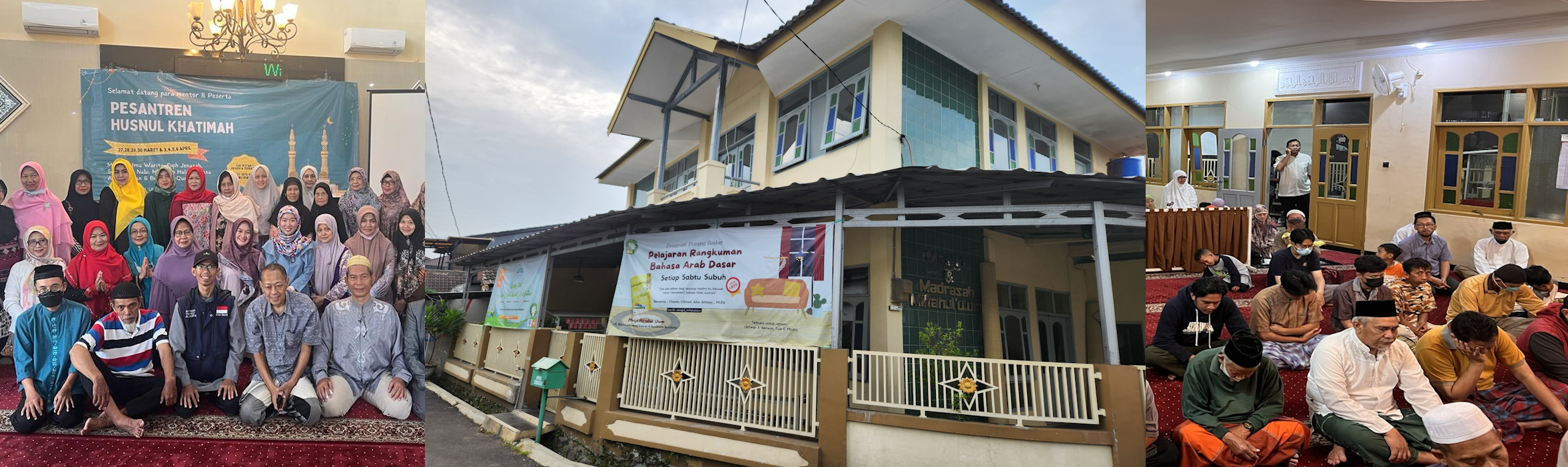 Masjid Miftahul Ulum