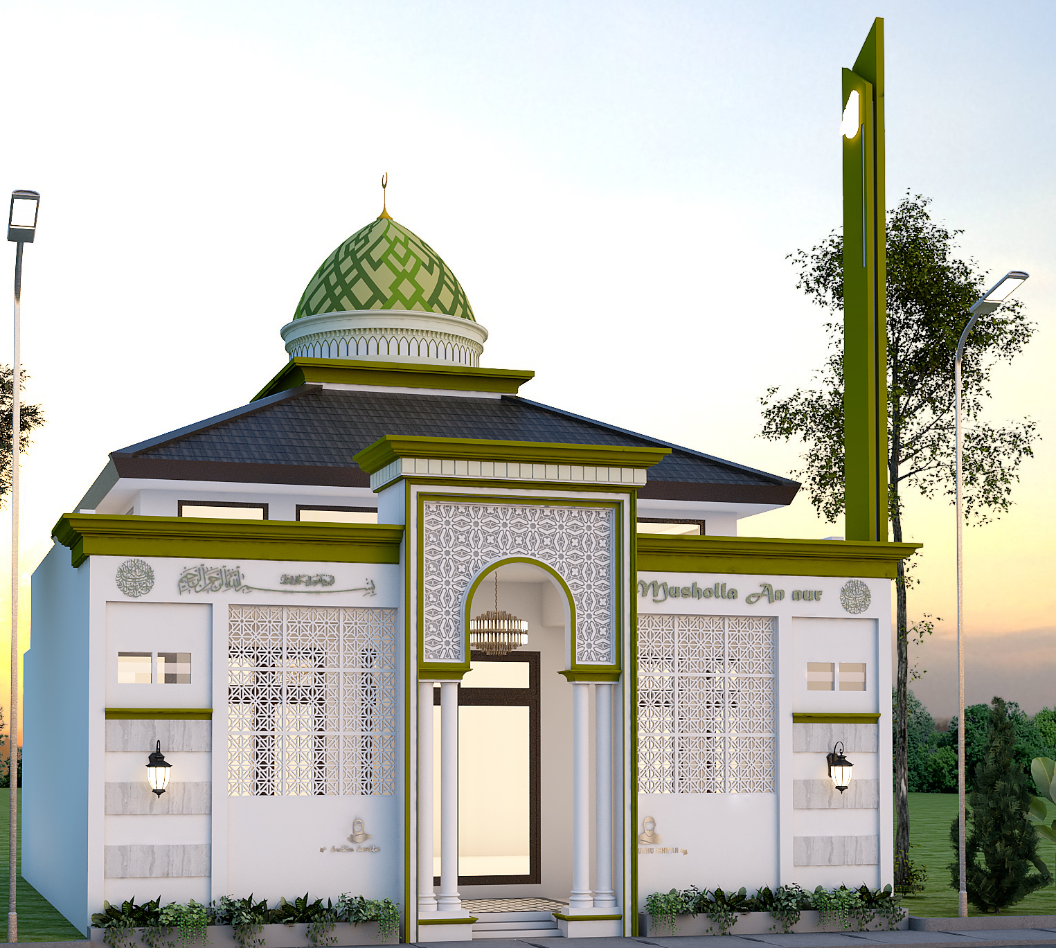 Musholla An-Nur
