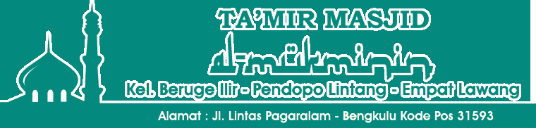 AL-MUKMININ