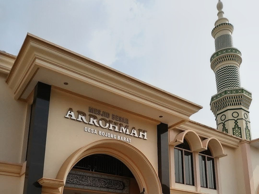 MASJID AR ROHMAH