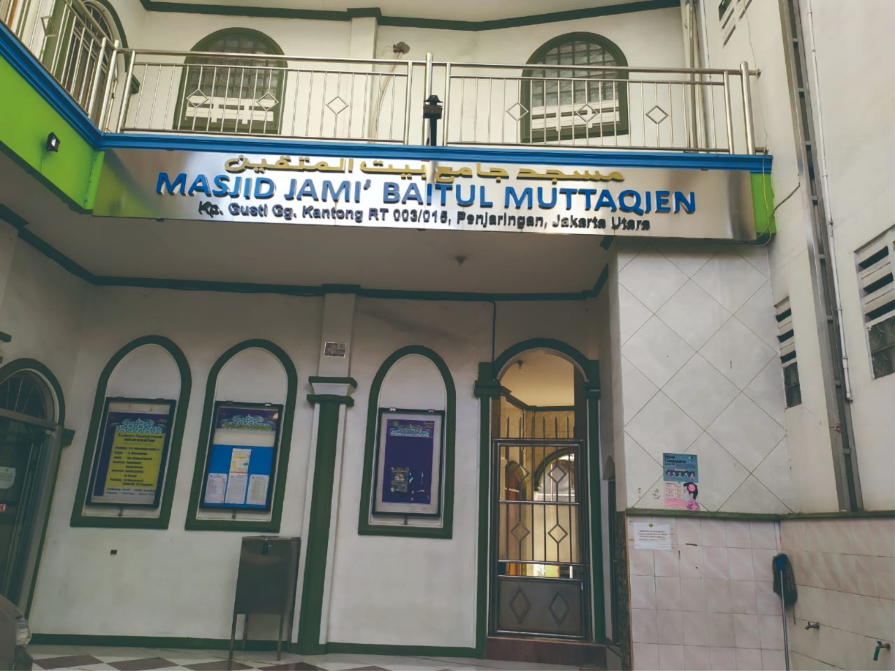 Masjid Jami' Baitul Muttaqien