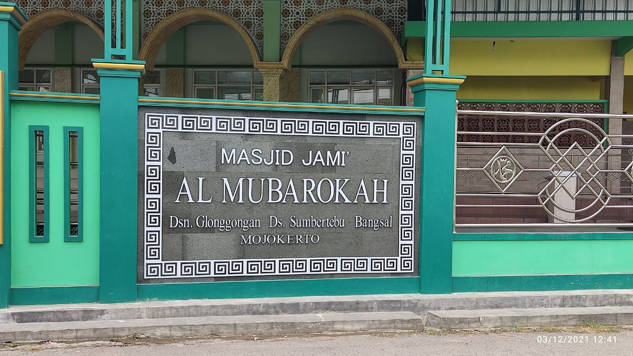 Masjid Al-Mubarokah