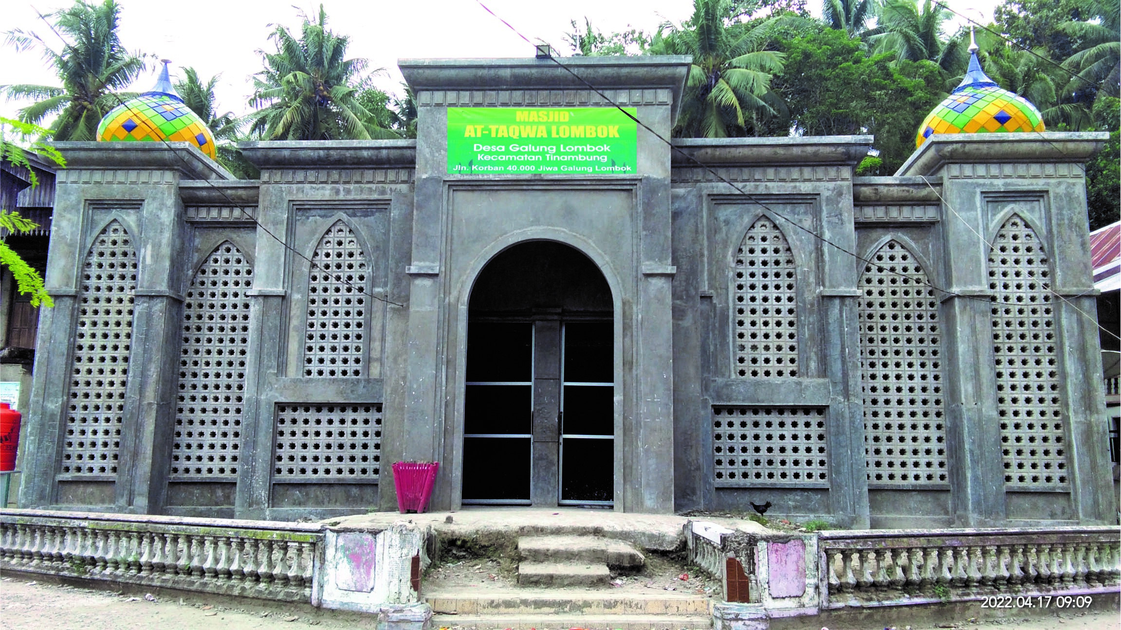 Mesjid AT-TAQWA Dusun Lombok Desa Galung Lombok — 