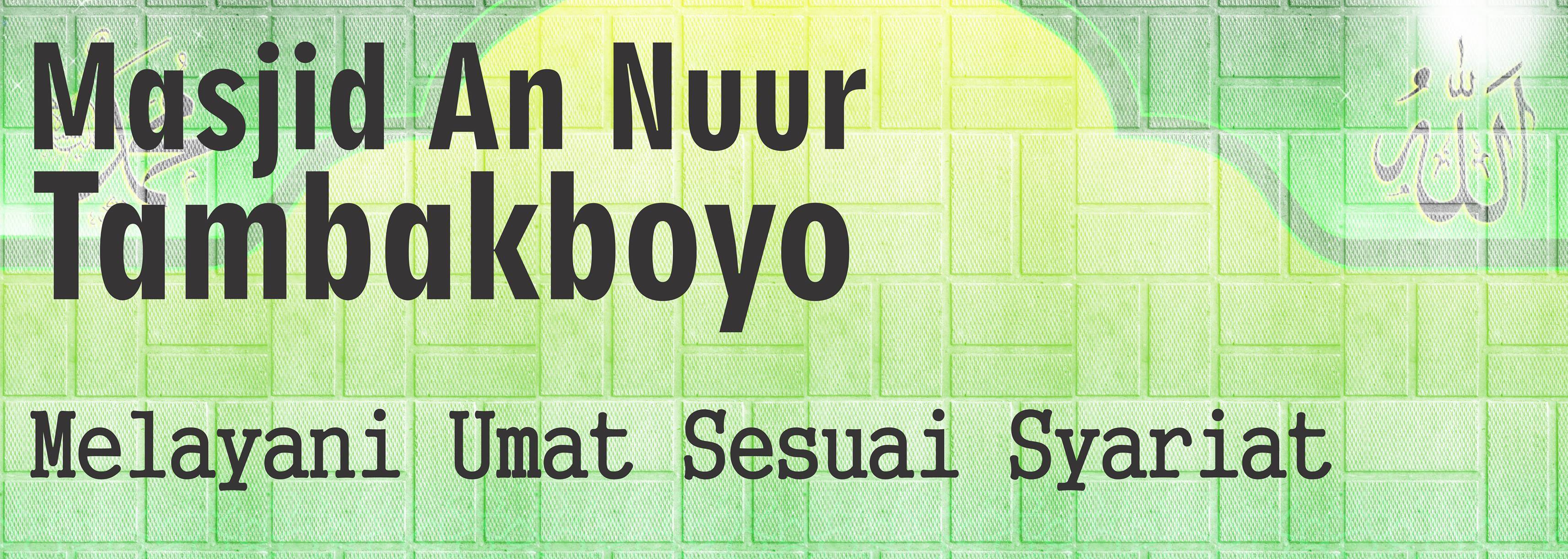 Masjid An Nuur Tambakboyo