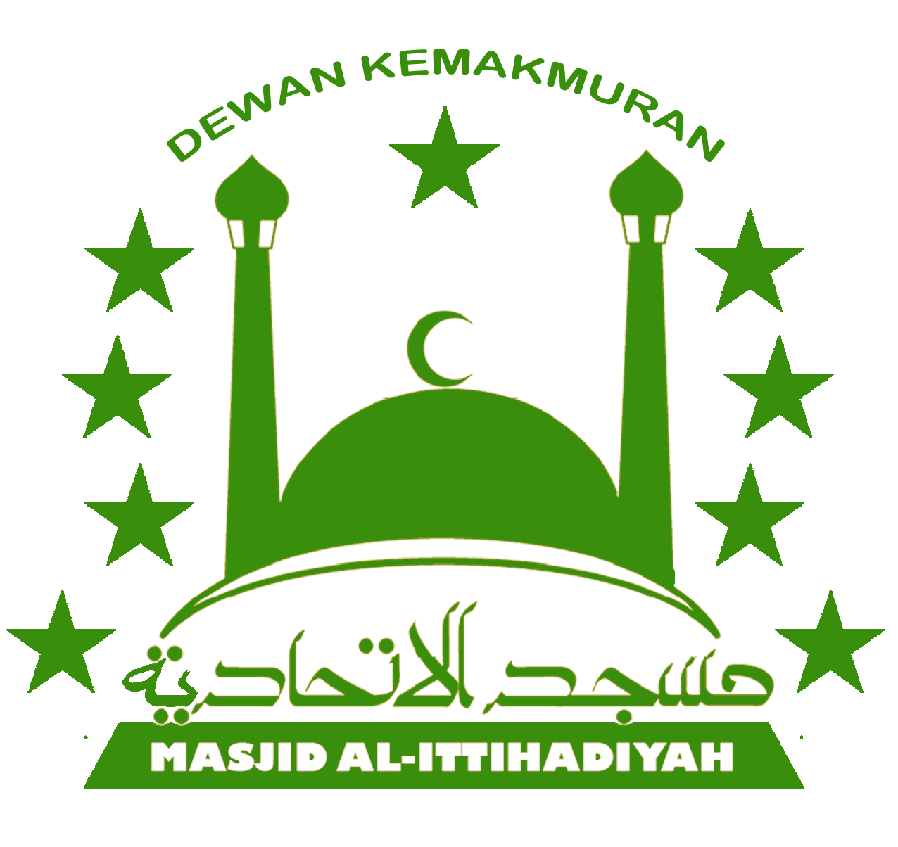Masjid Al-Ittihadiyah