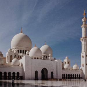 Masjid