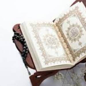 At-Taubah:128
